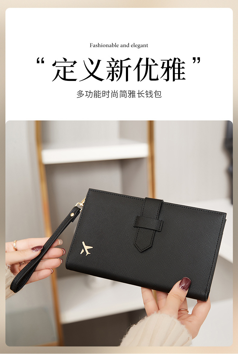 跨境新款RFID防磁护照包拉链搭扣证件包护照夹多功能长款女士钱包