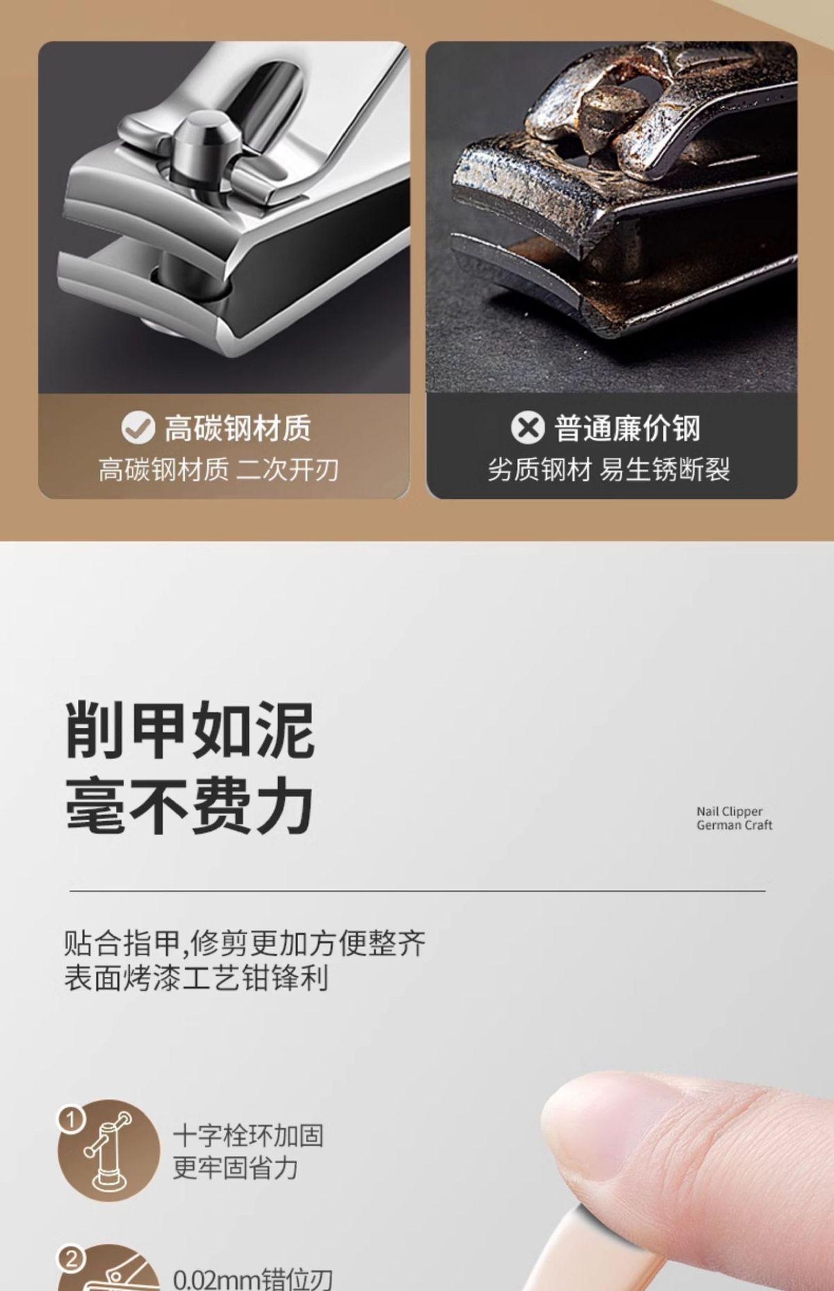 2025新款指甲剪套装家用指甲钳工具单个剪指甲刀挖耳勺二合一套装