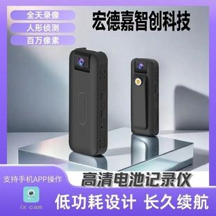 监控器 家用2.4GWiFi室内全景夜视手机远程灯泡摄像头无线监控器