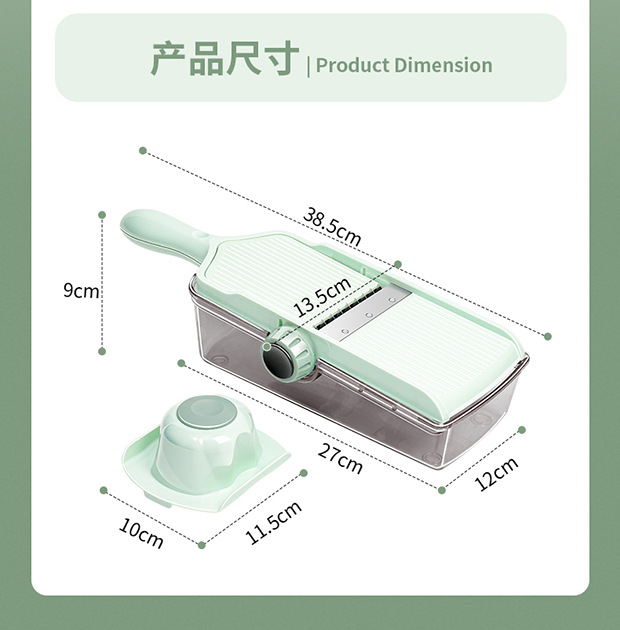 Multifunctional vegetable slicer and shredder