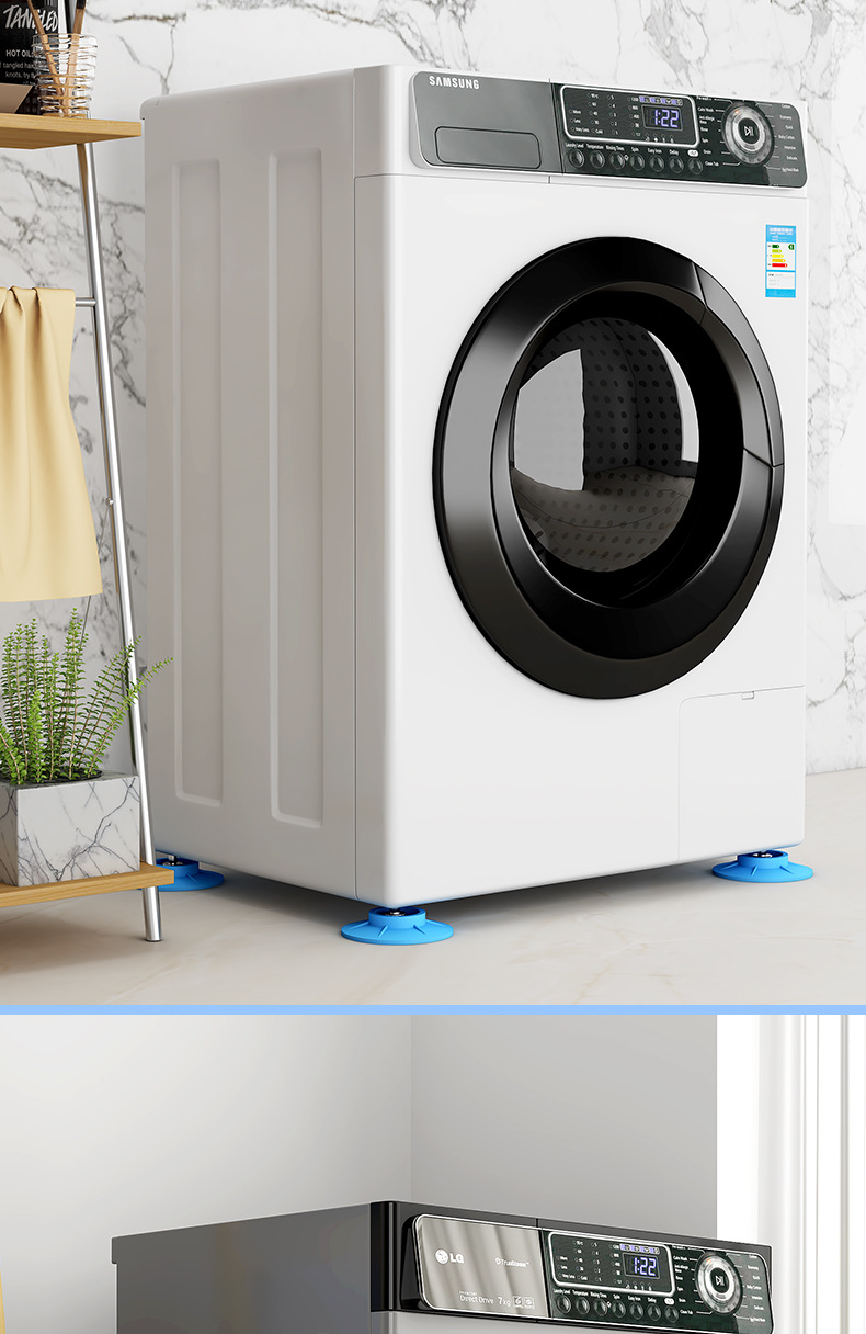 Washing machine foot pads, high-suction, vibration damping