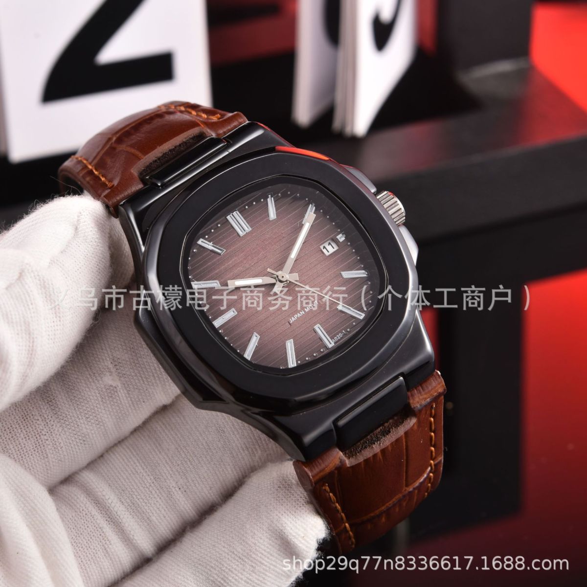 Nautilus 5740 Lederarmband Herren-Quarzuhr