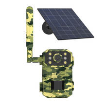 Outdoor PTZ wireless camera solar rechargeable
