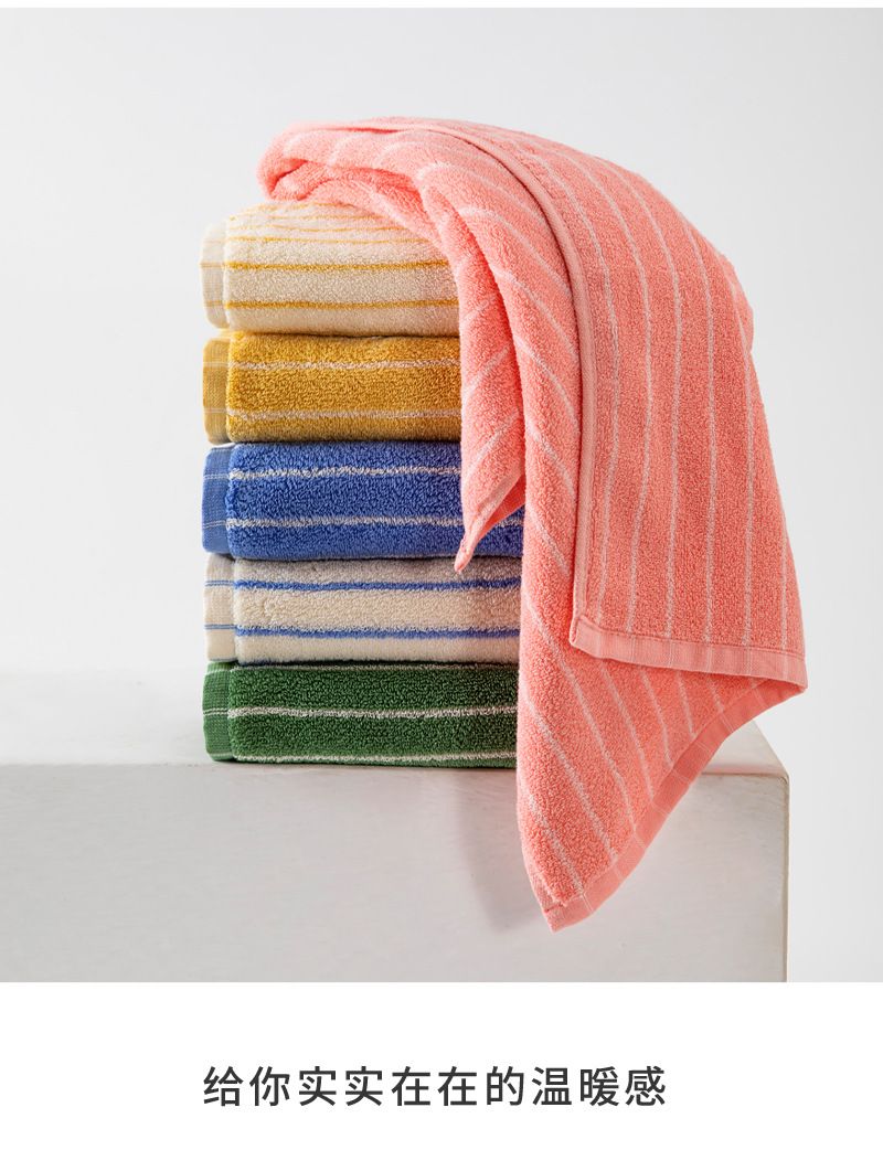 Cotton towel set three-piece bath Morandi colors
