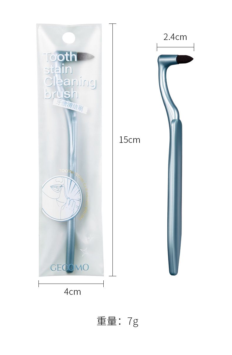 GECOMO tooth cleaning brush, portable