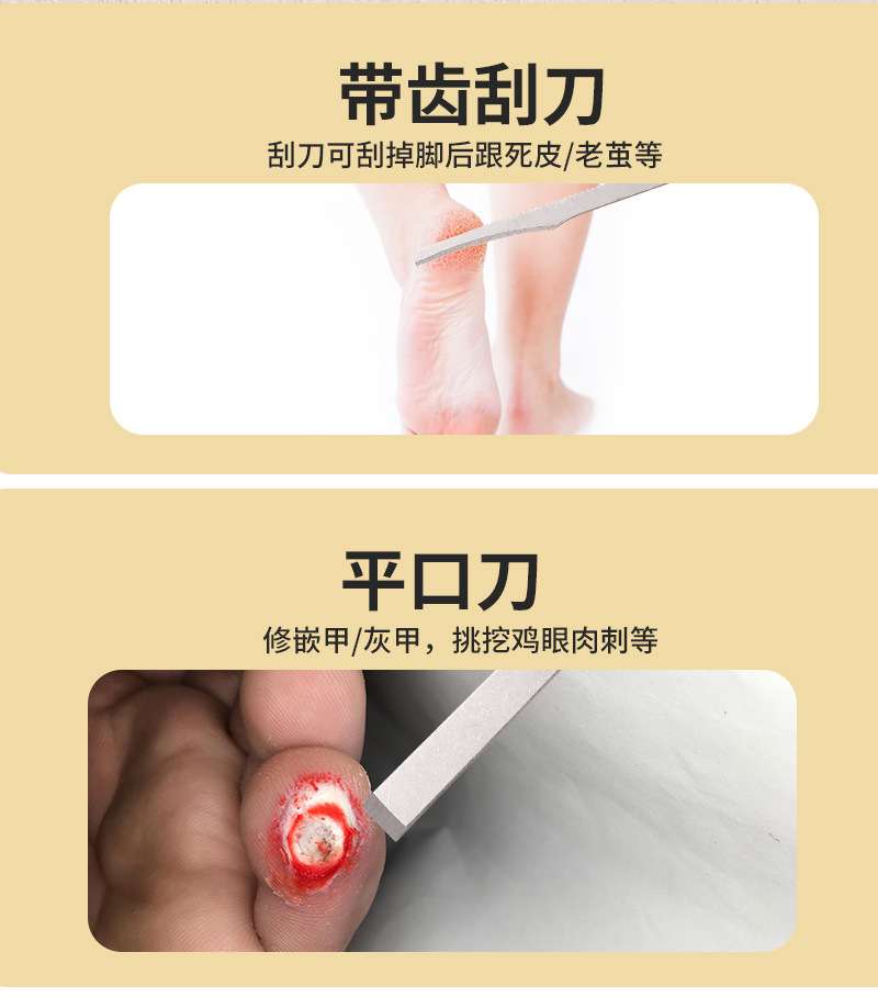 Manicure nail care tool set nail clipper multi-color
