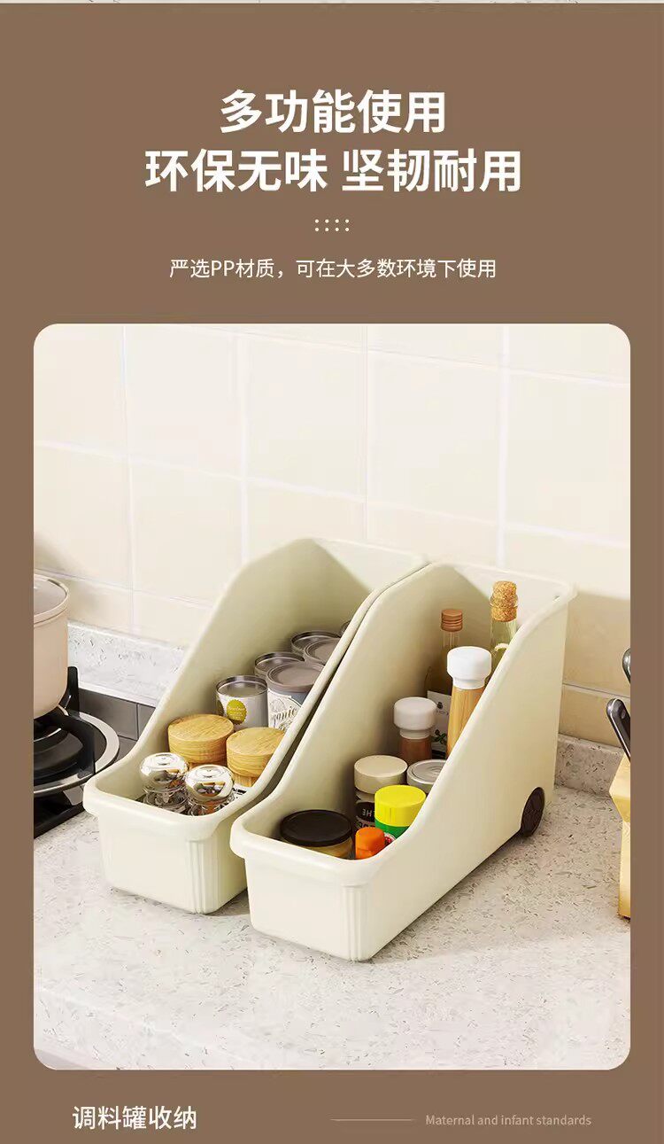 Kitchen storage rack with wheels, under-sink, multi-purpose