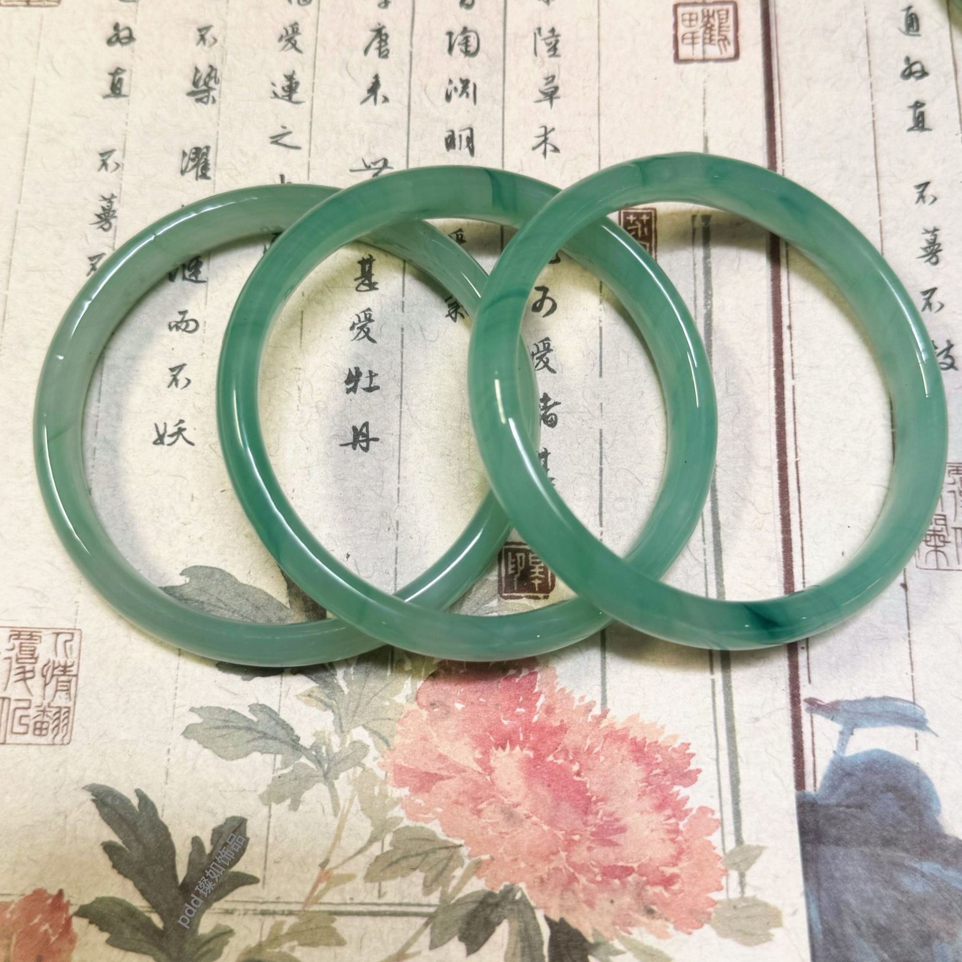 Tianshan emerald jade bangle, ice glutinous type, floating flower pattern