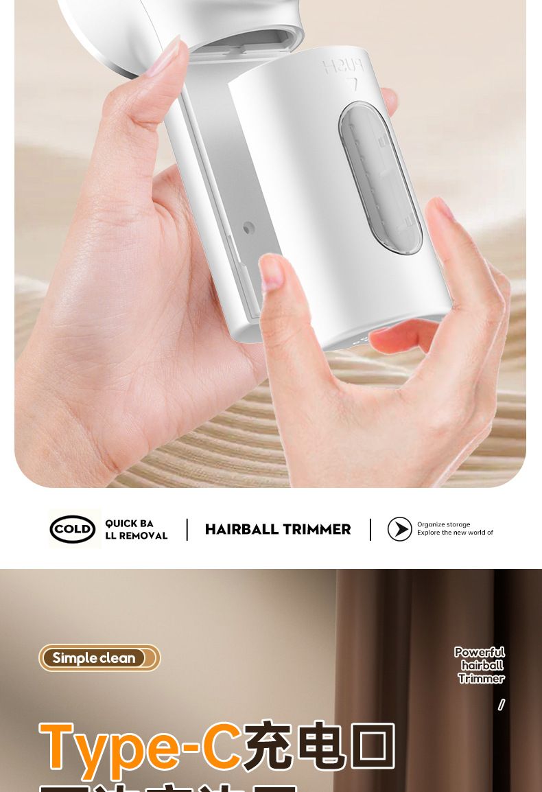Electric Fabric Shaver Lint Remover
