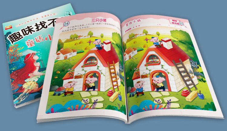 Eğlenceli Farkı Bulun Konsantrasyon Eğitimi Sol ve Sağ Beyin Gelişimi Mantıksal Düşünme Yeteneği Yapboz Resimli Kitap Çocuk Oyun Kitabı