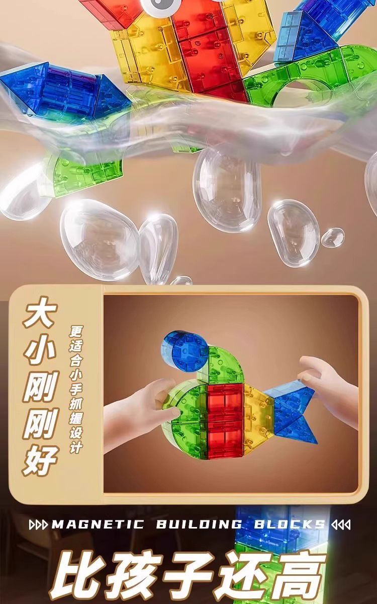 3D Magnetische Bausteine Lernspielzeug