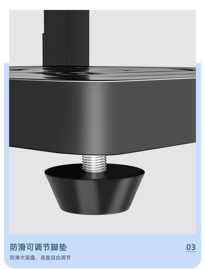 Multi-layer kitchen pot rack, adjustable, multifunctional
