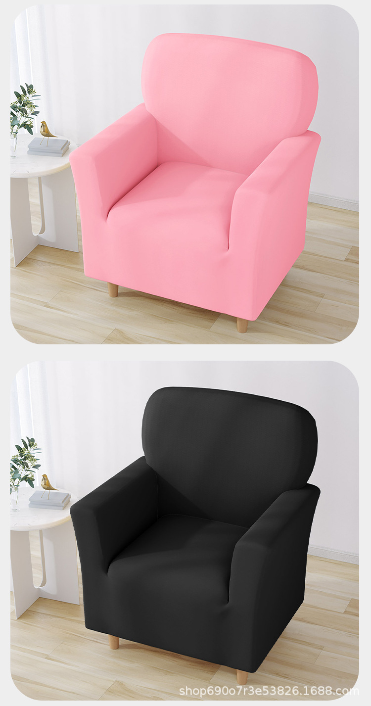 Milk silk chair cover high elastic for bedroom and living room