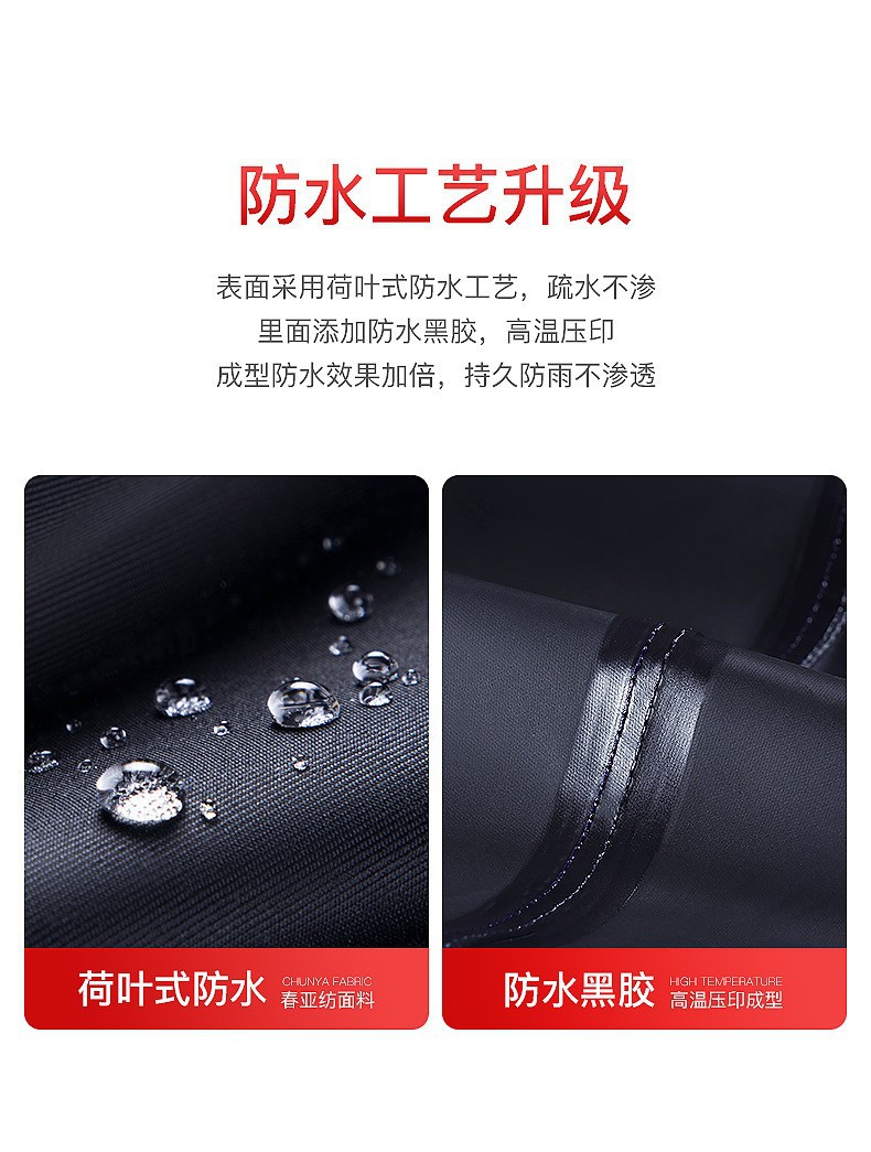 Thickened split-type raincoat and pants set