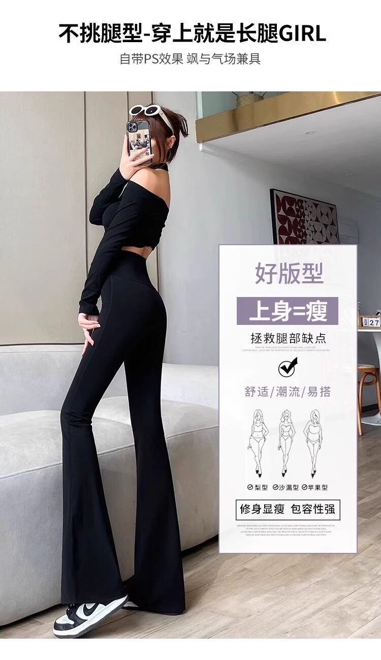 Damen Bootcut Yoga Hose Große Größen