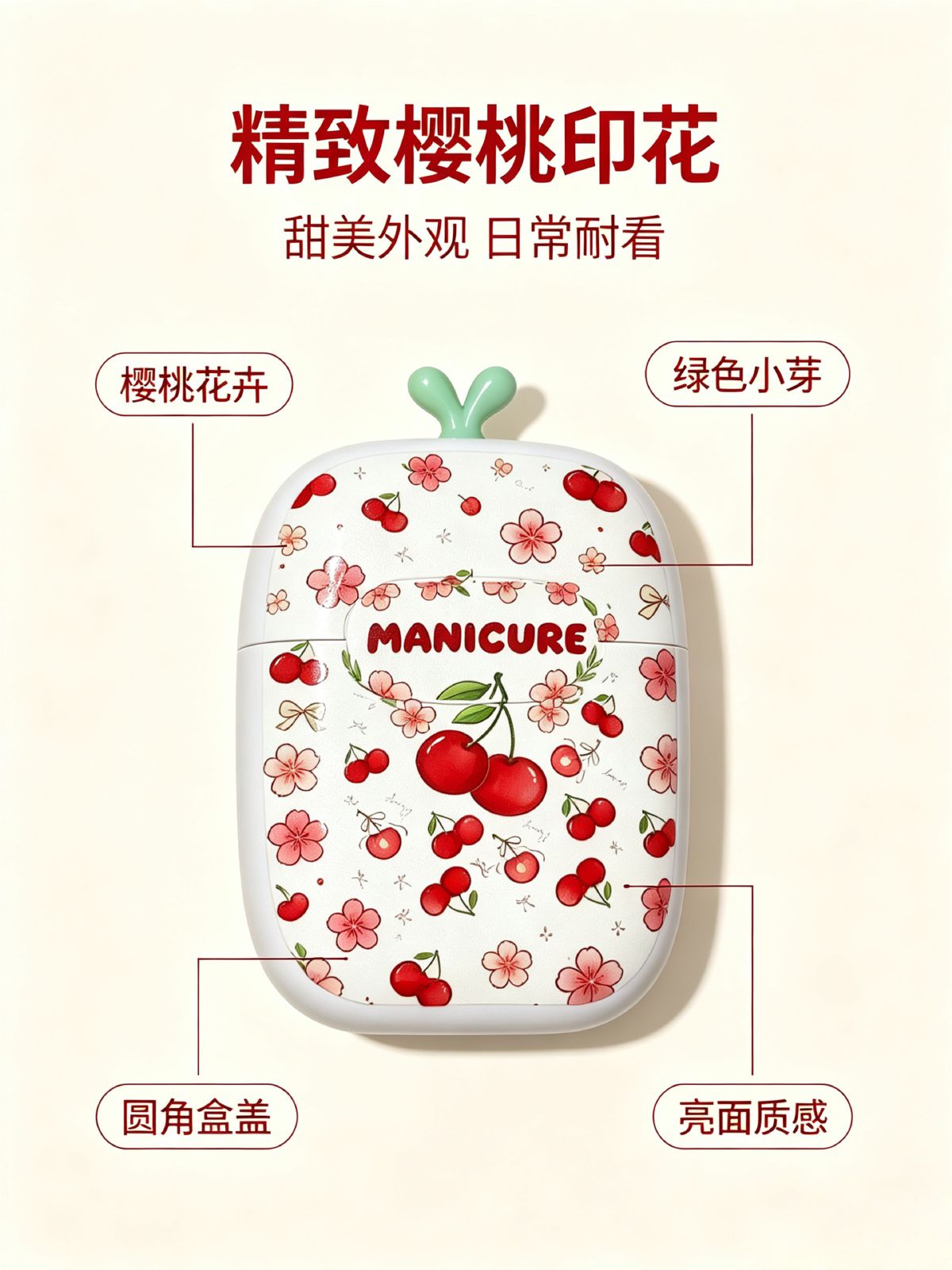 跨境新款指甲刀套装不锈钢修甲工具涂鸦图案轻巧便携6件套挖耳勺