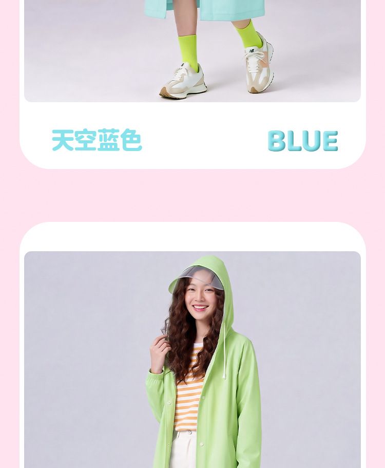 Disposable EVA rain poncho, thickened long style