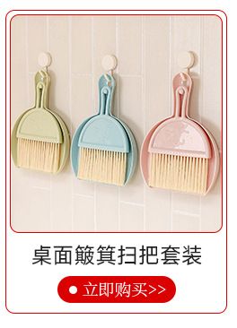 Japanese right-angle drawer storage box desktop organiser