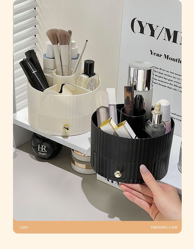 Rotating cosmetics storage box, desktop makeup organizer with drawer