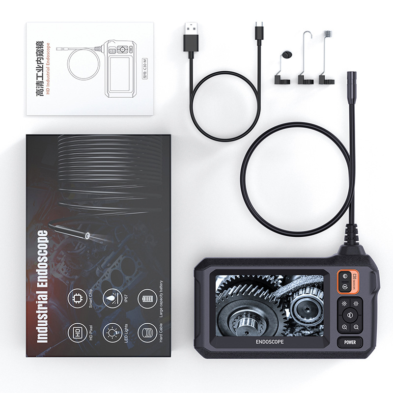 High-Resolution Endoscope Auto Engine Inspection