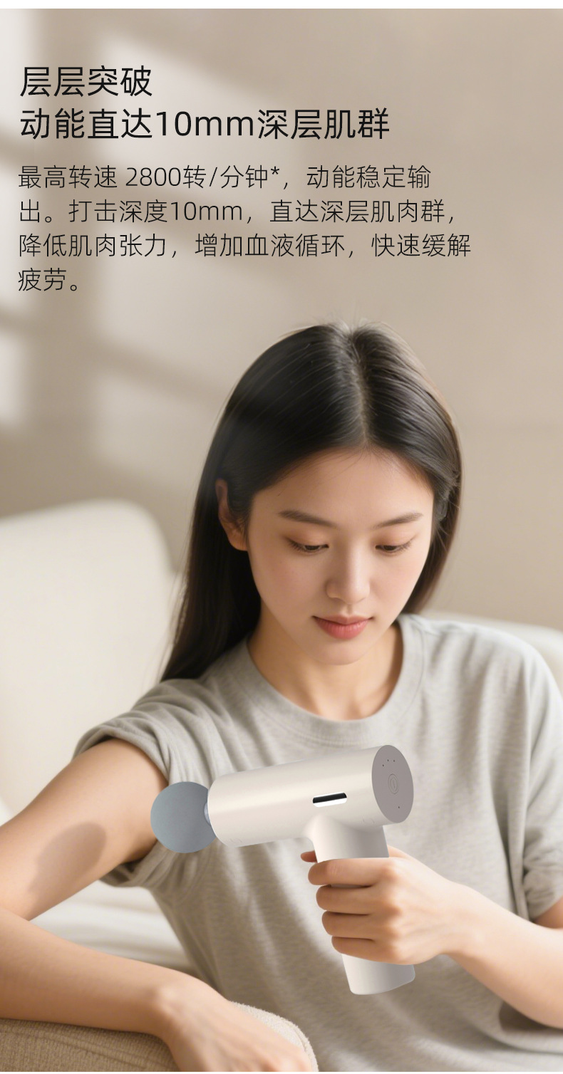 Mini professional muscle massage fascia gun