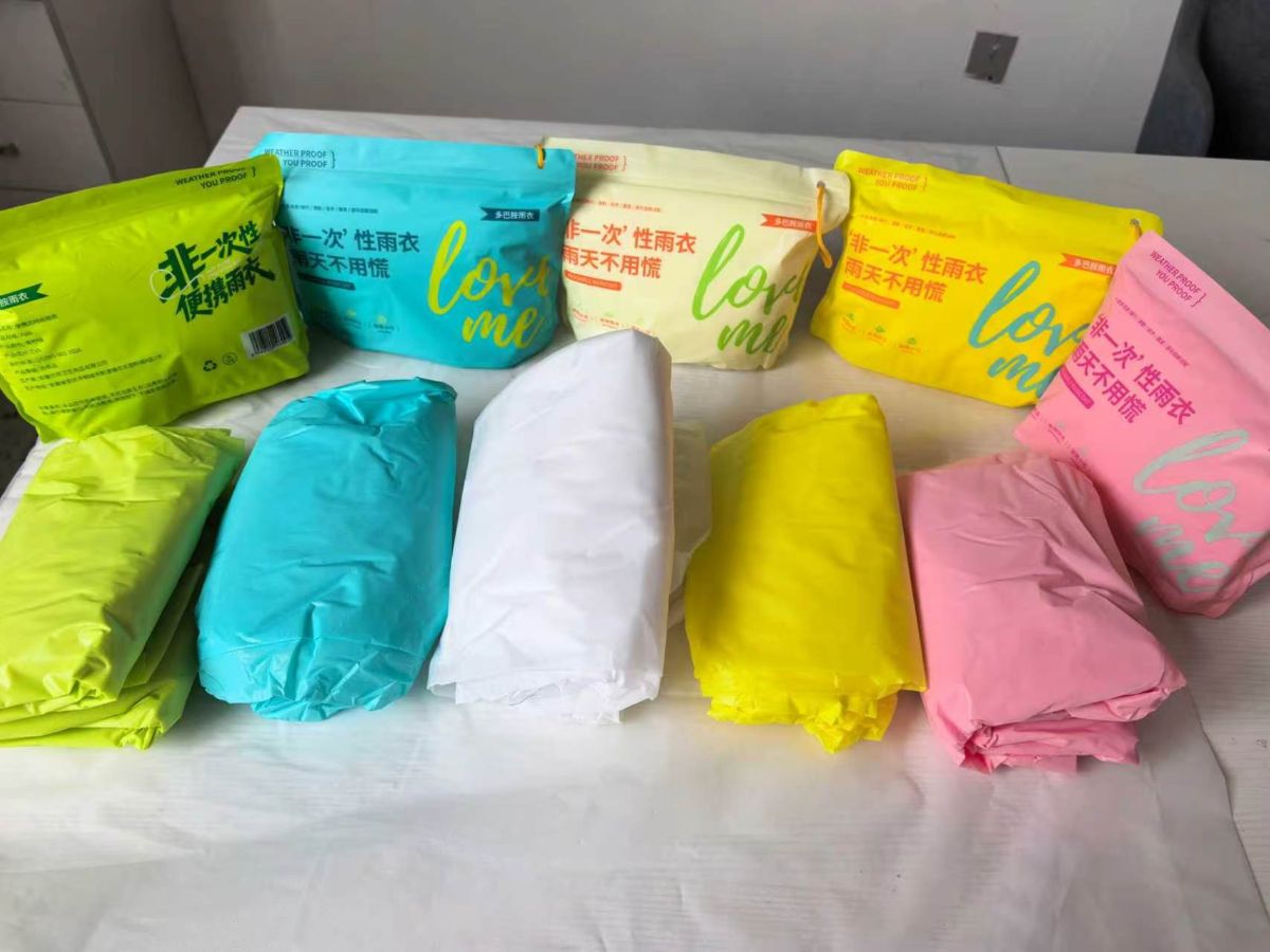 Disposable EVA rain poncho, thickened long style