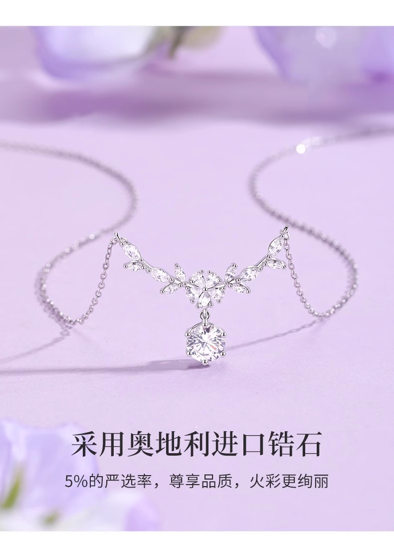 Jinhongsheng S999 Sterlingsilber Halskette, Glyzinie, Schlüsselbeinkettenanhänger