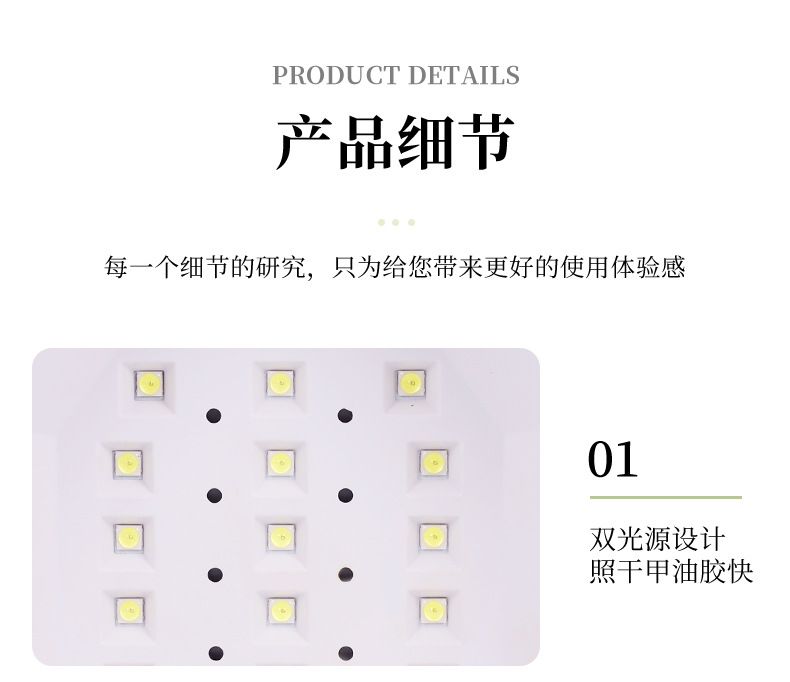 60W LED Tırnak Kurutma Lambası UV Manikür