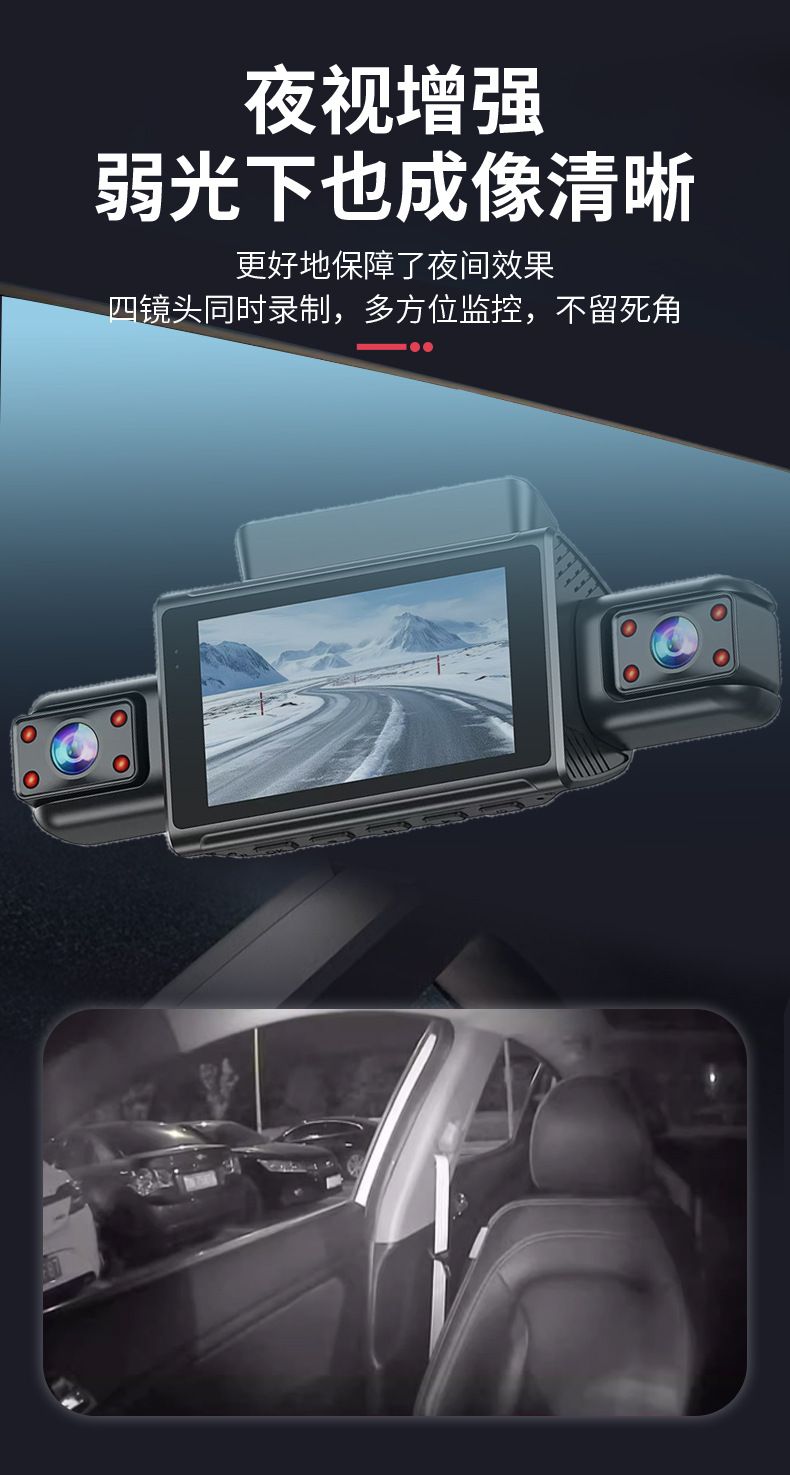 4K araç kamerası WiFi gece görüşü çift kayıt GPS DVR