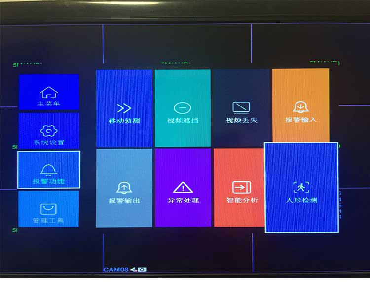 XM Xiongmai 4/8/16 Channel 4K NVR Network Video Recorder POE