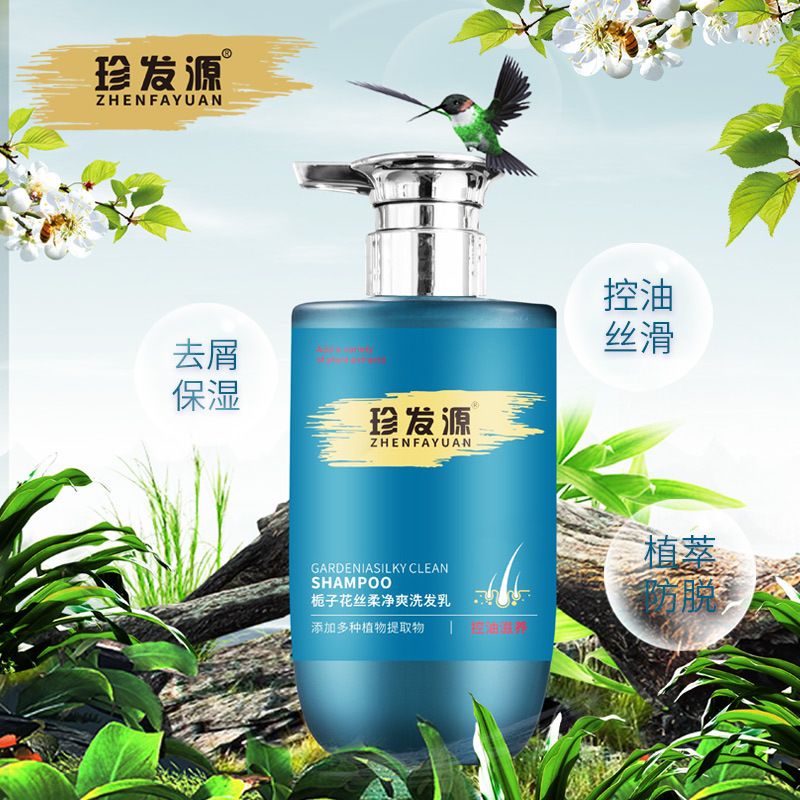 Zhenfayuan Gardenya Kokulu Şampuan Koku Yağı Kontrolü Pürüzsüz Saç Şampuanı Spot Toptan Satış