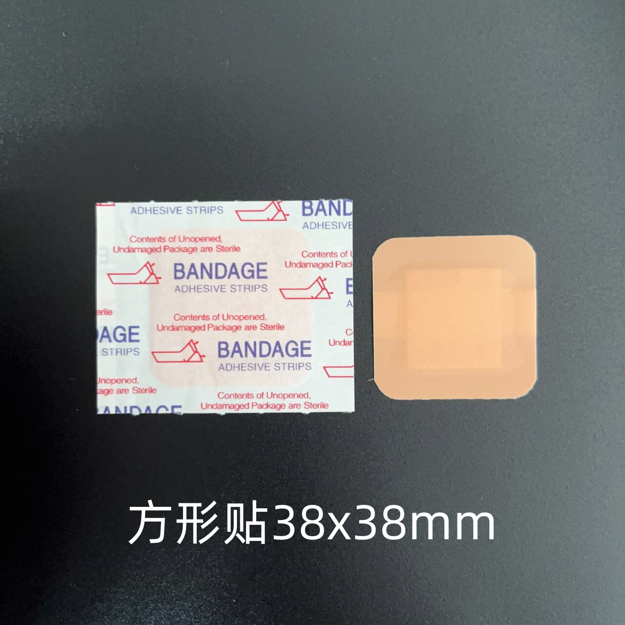 Waterproof wound plaster set, English packaging, multi-size
