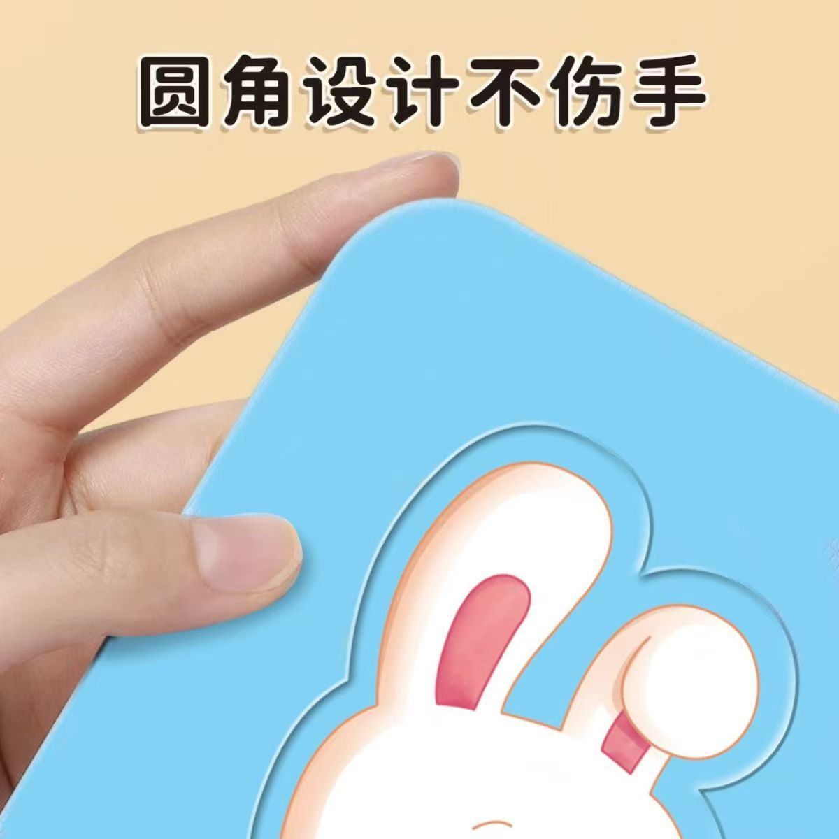 Children's beginner puzzle - fruit and animal learning cards