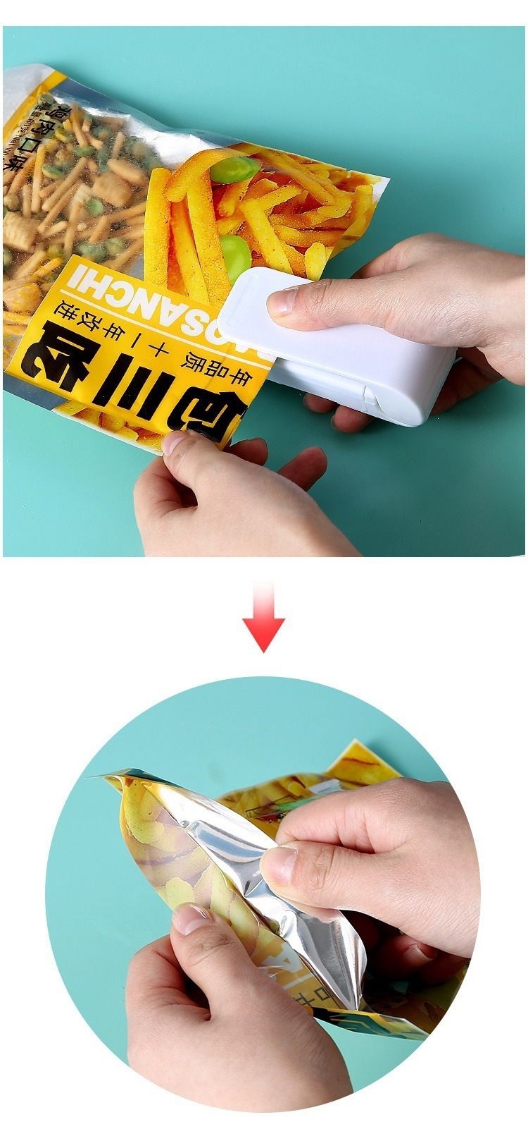 真空封口机小型家用手压式封口器迷你便携零食塑料袋热密封机神器