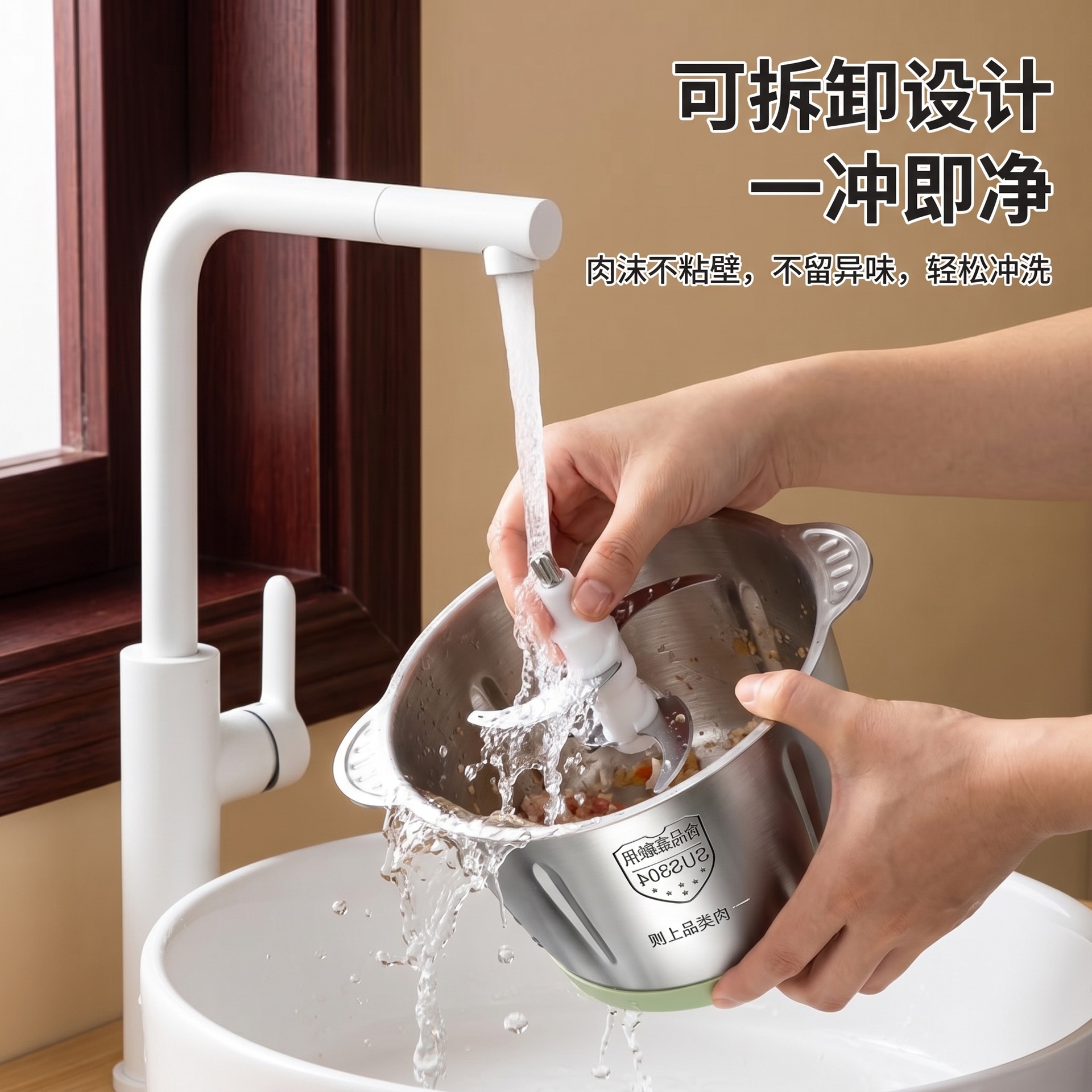 Wanlida portable meat grinder, automatic, stainless steel