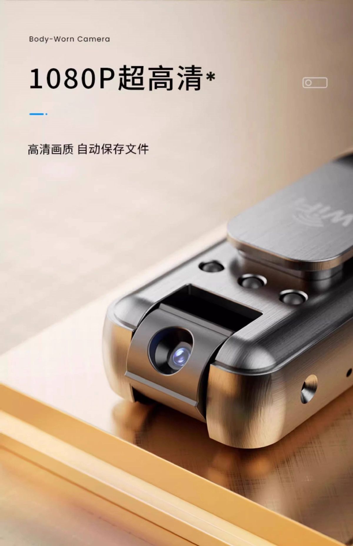 Covert recording camera, remote monitoring, video and audio recording, action camera