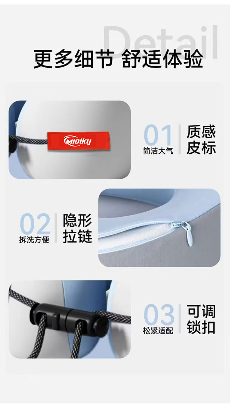 记忆棉u型枕旅行便携护颈椎枕飞机睡觉枕头脖子靠枕旅游出行u形枕