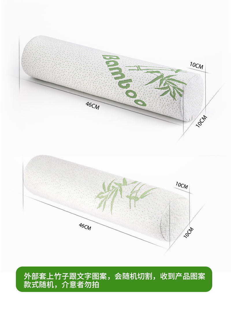 Memory Foam Nackenstützkissen, zylindrisch, langsame Rückfederung