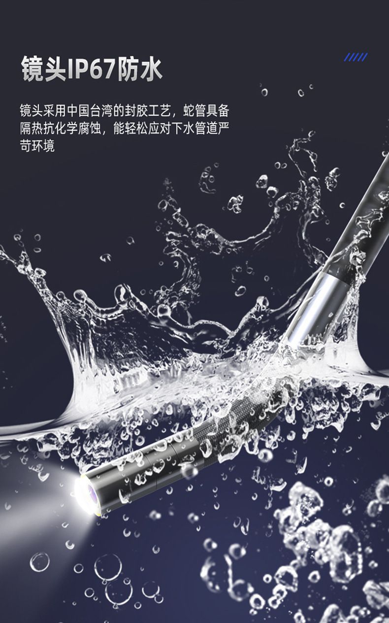 Endüstriyel borescope, 8 mm/6 mm, 360° dönebilir, otomotiv tamir