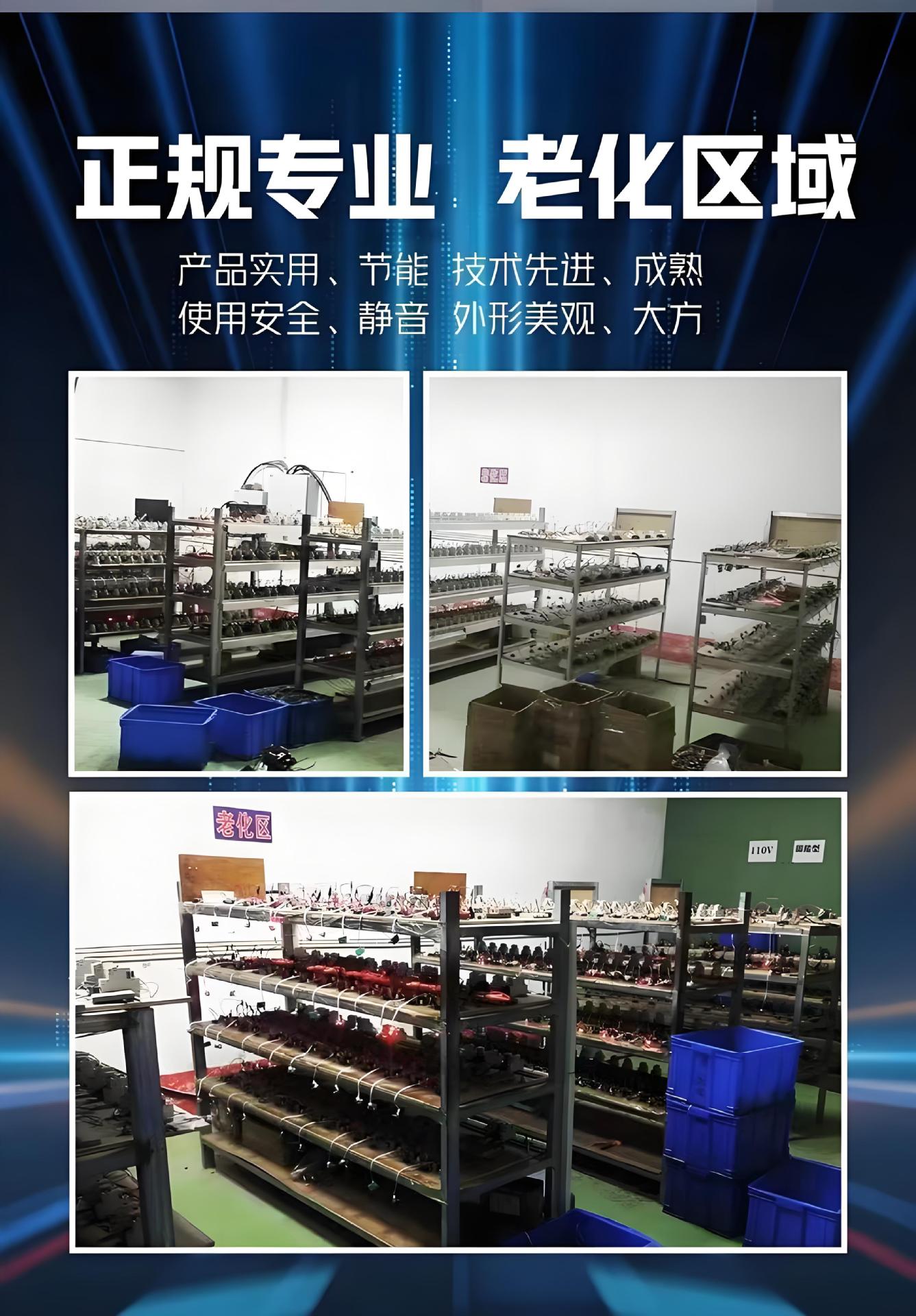 Sealing machine heating wire elements, various models, alloy material