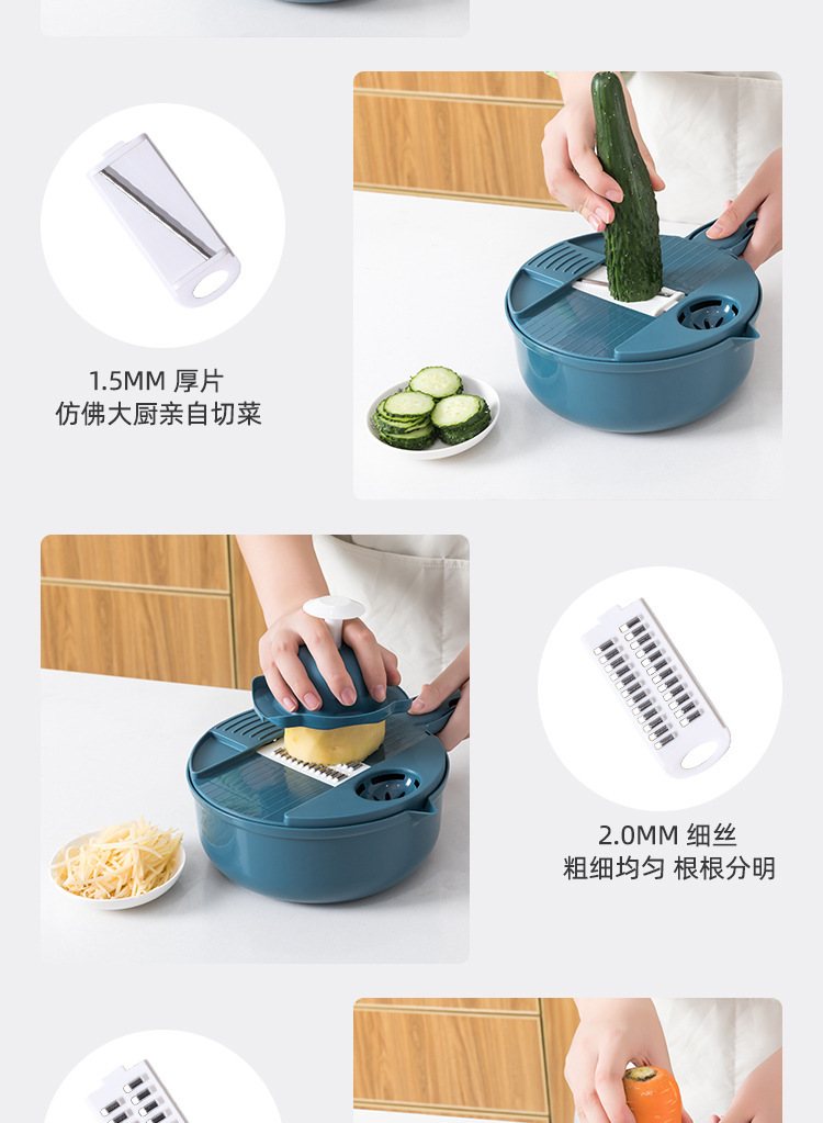 Multifunctional manual vegetable shredder and grater