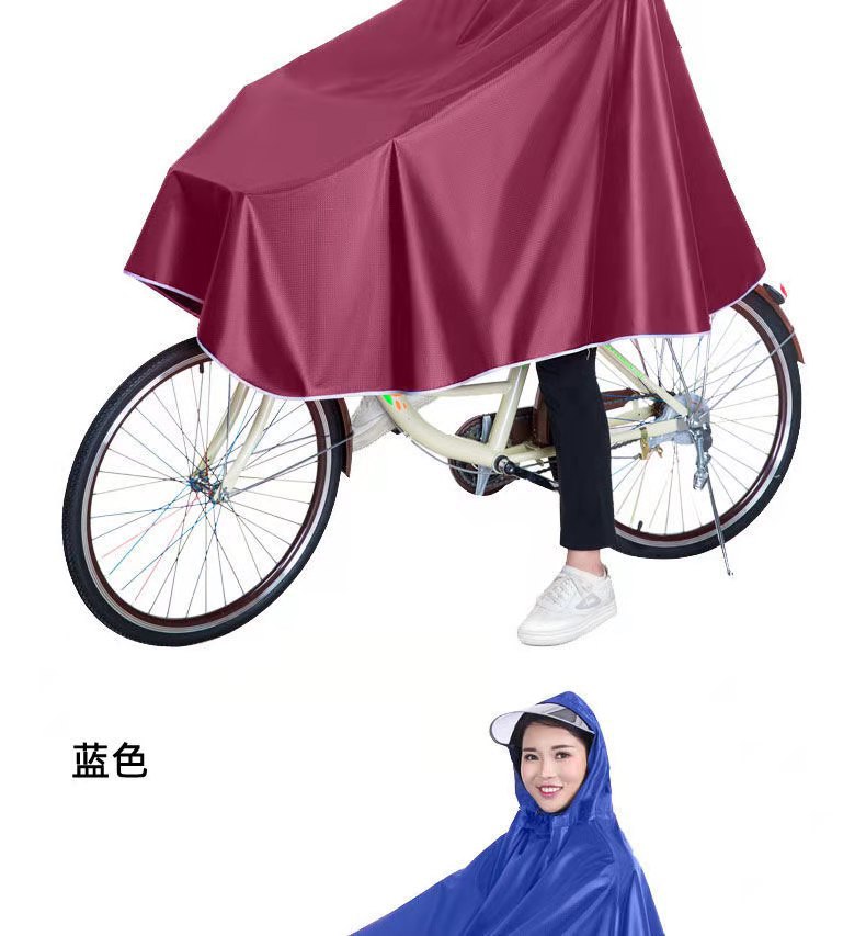 Bicycle rain poncho, thickened, waterproof, unisex