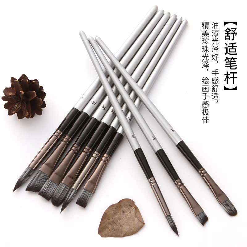24-piece brush set for canvas, oil and watercolor