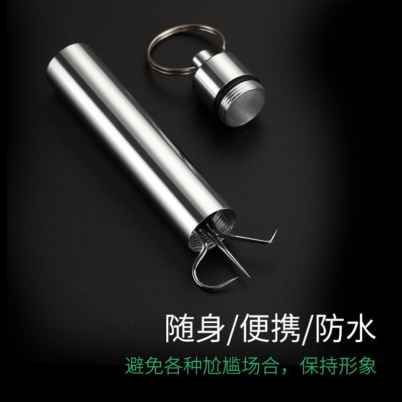 Stainless steel toothpick set for dental care