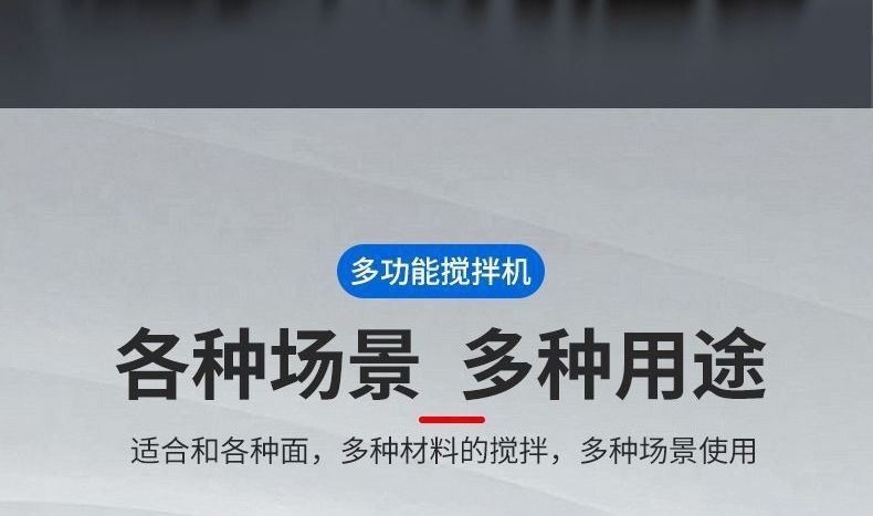 Hamur yoğurma makinesi, tam otomatik, 25-200 kg