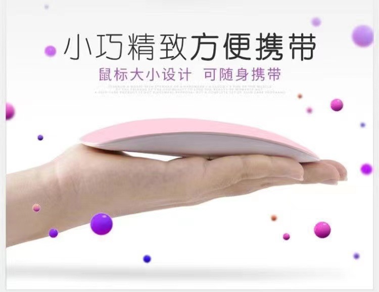 光疗机烤指甲烘干烤灯速干机器led小仪器迷你小型便携鼠标美甲灯