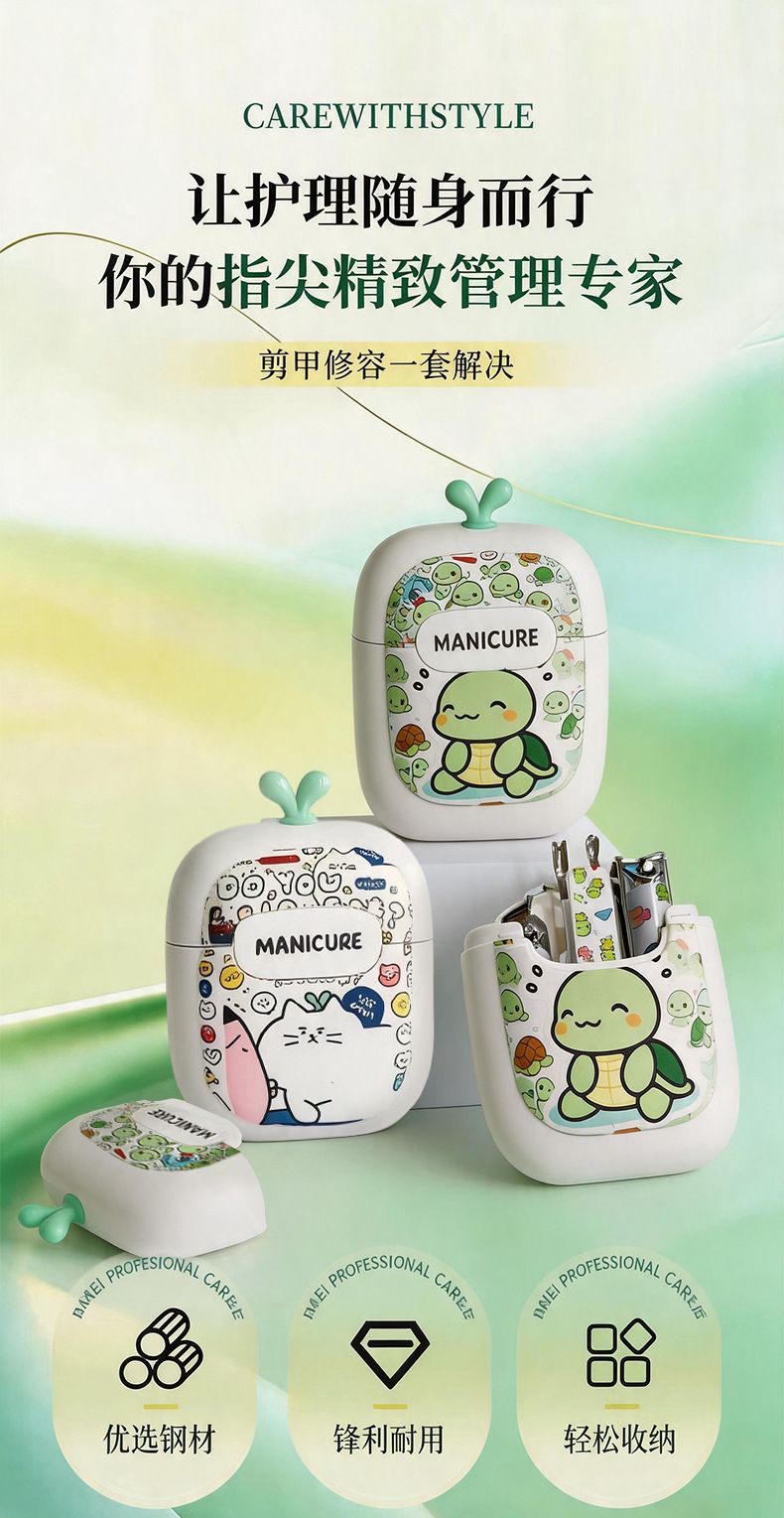 Paslanmaz çelik tırnak bakım seti, 6 parçalı