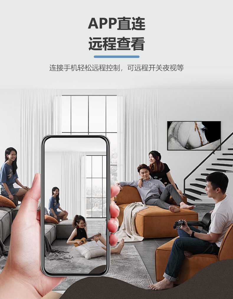 跨境A9监控网络摄像头免安装家用无线WiFi手机远程智能高清摄像头