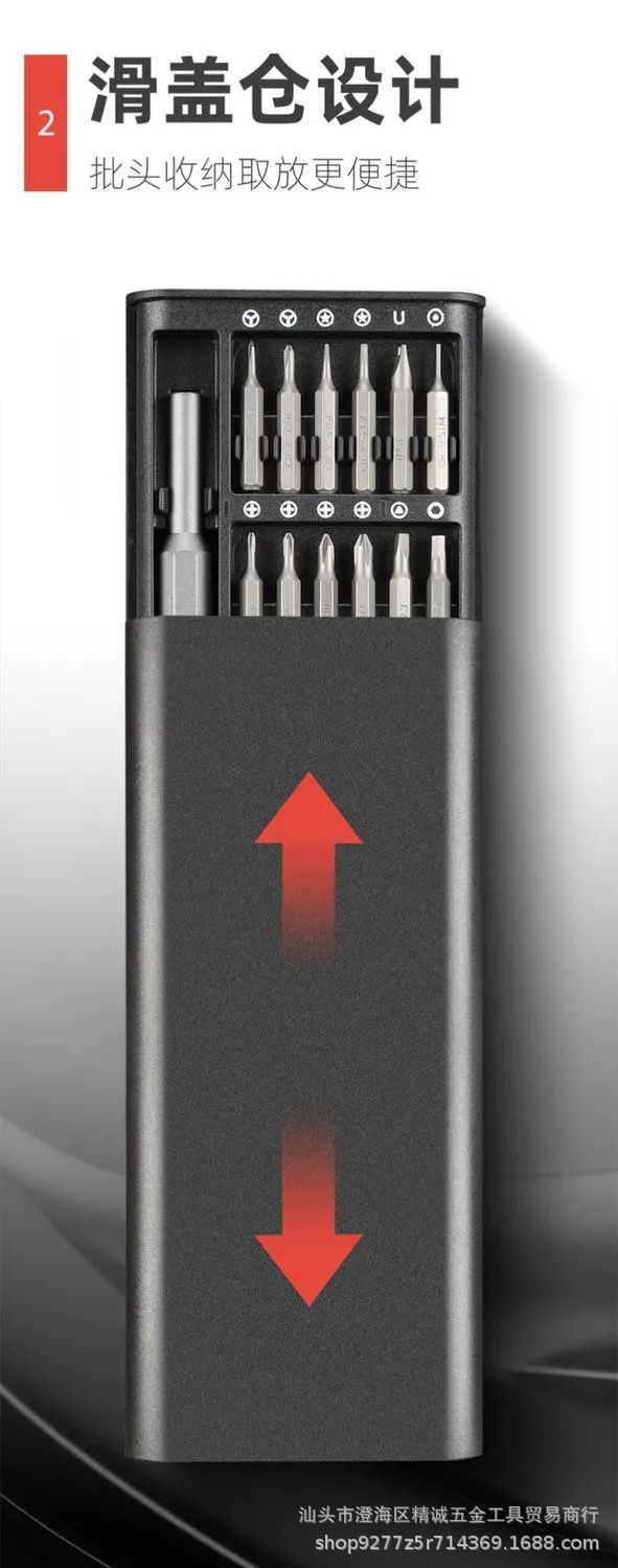 25-in-1 Screwdriver Set for Computer and Phone Repair