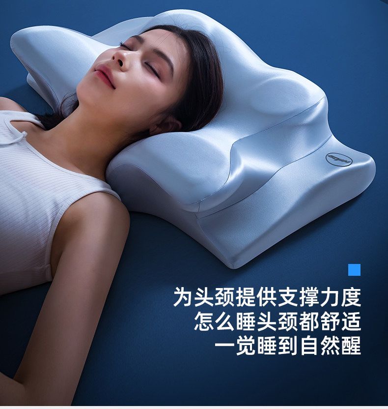 Seitenschläferkissen Paar Memory-Foam Nackenstütze